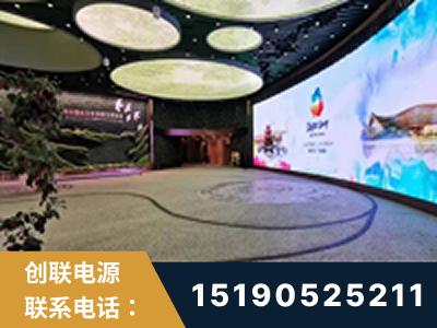 玉树-2019北京世界园艺博览会大屏项目