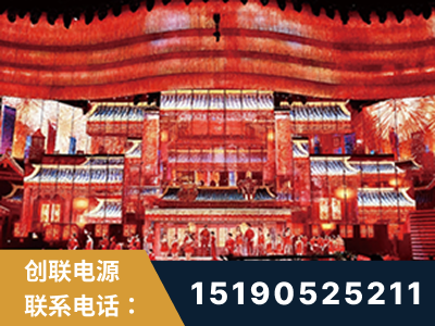 玉树-2021央视春晚舞台项目