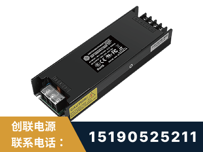 玉树-LED显示屏电源-索斯力德高端系列