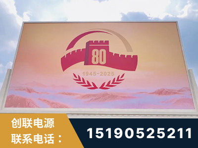 玉树-2025九三大阅兵