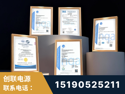 玉树-企业展示图