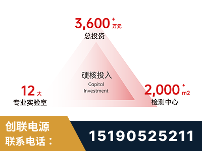 玉树-研发创新能力强